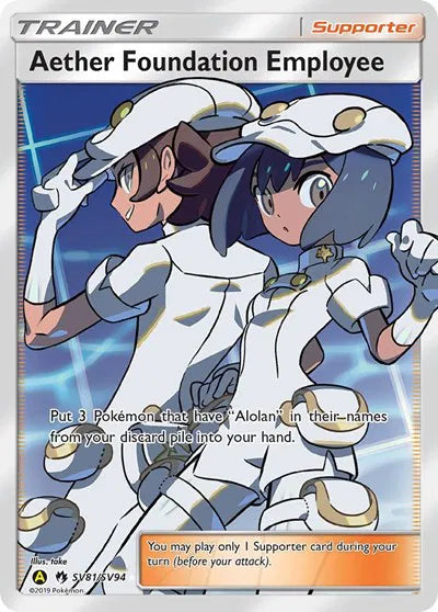 Aether Foundation Employee SV81/SV94  - Hidden Fates: Shiny Vault - Holofoil