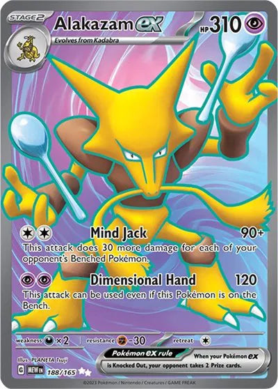 Alakazam ex 188/165 - Scarlet & Violet 151 - Holofoil