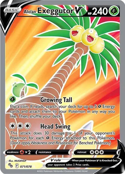 Alolan Exeggutor V 071/078 - Pokemon Go - Holofoil