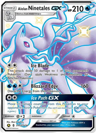 Alolan Ninetales GX SV53/SV94  - Hidden Fates: Shiny Vault - Holofoil