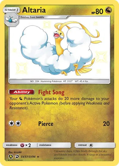 Altaria SV37/SV94  - Hidden Fates: Shiny Vault - Holofoil
