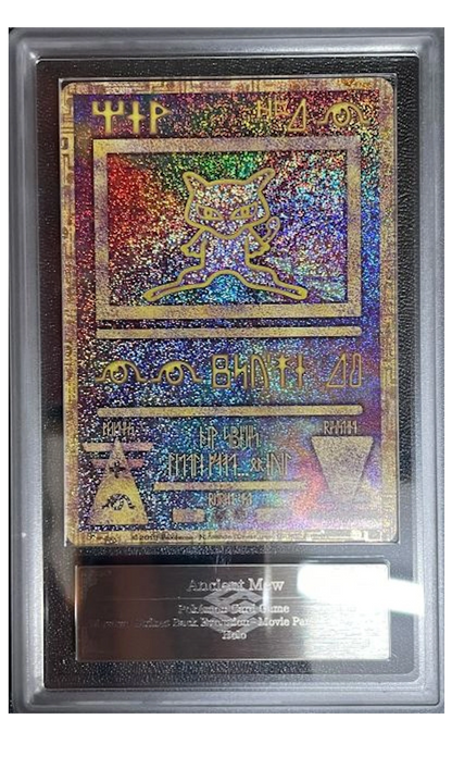 Ancient Mew (2019) (JP - ASR 10) - Promos - Holofoil