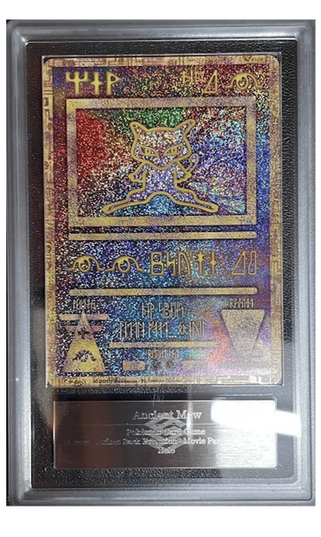 Ancient Mew (2019) (JP - ASR 10) - Promos - Holofoil
