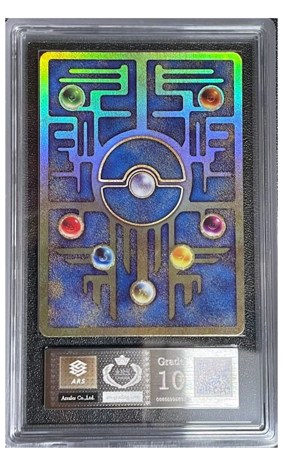 Ancient Mew (2019) (JP - ASR 10) - Promos - Holofoil
