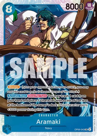 Aramaki OP06-043 - Wings of the Captain - Foil