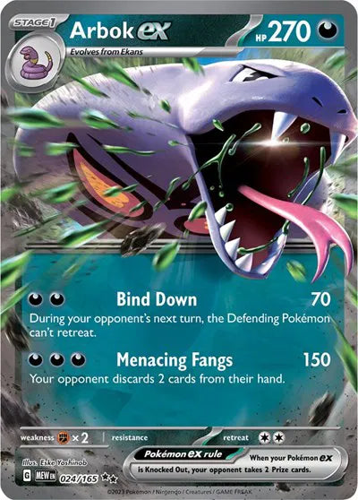 Arbok ex 024/165 - Scarlet & Violet 151 - Holofoil