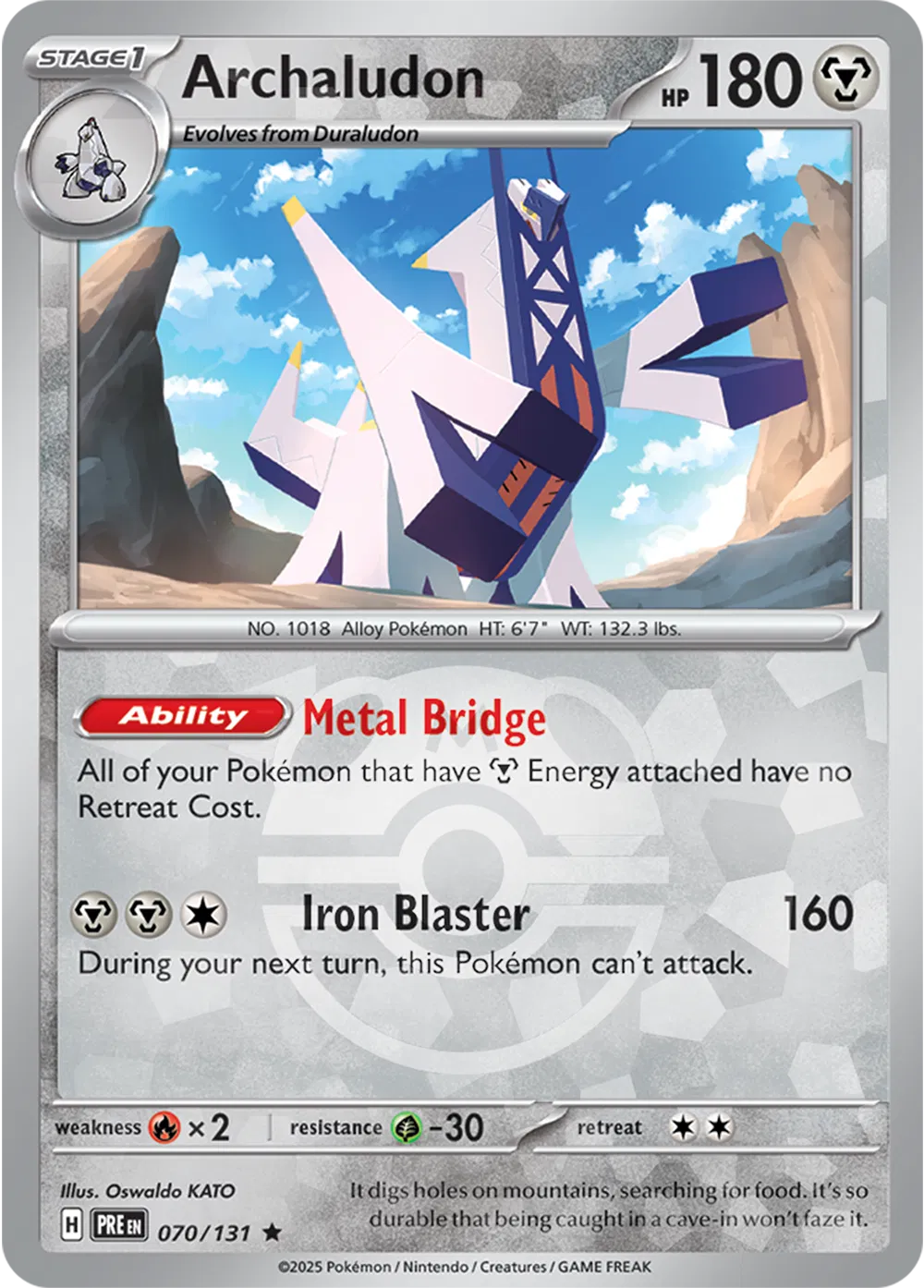 Archaludon 070/131 - Prismatic Evolutions - Master Ball Pattern