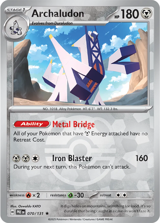 Archaludon 070/131 - Prismatic Evolutions - Master Ball Pattern
