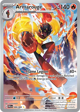 Armarouge 086/084 - Pitch Black - Holofoil