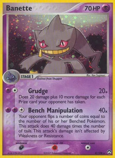 Banette 4/108 - EX Power Keepers - Holofoil