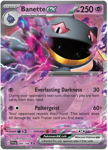 Banette ex 088/198 - Scharlachrot & Violett - Holofolie