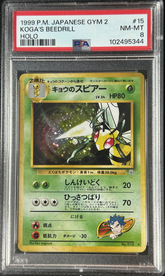 Koga's Beedrill (JP - PSA 8) #15 Gym Challenge - Holofoil