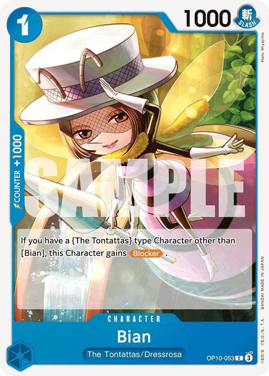Bian OP10-053 - Blood Royal - Normal