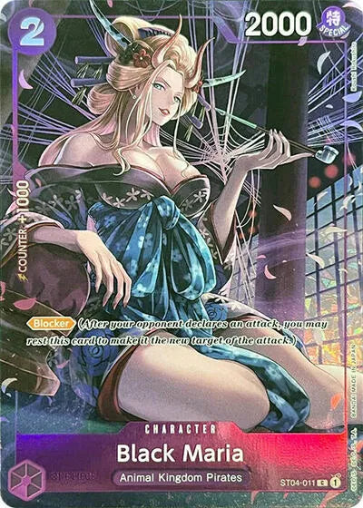 Black Maria (Fest. 23-24 Edition) ST04-011 - Promotion Cards - Foil