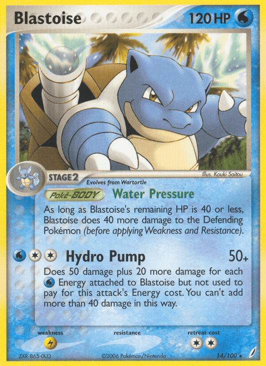 Blastoise 14/100 - EX Crystal Guardians - Holofoil