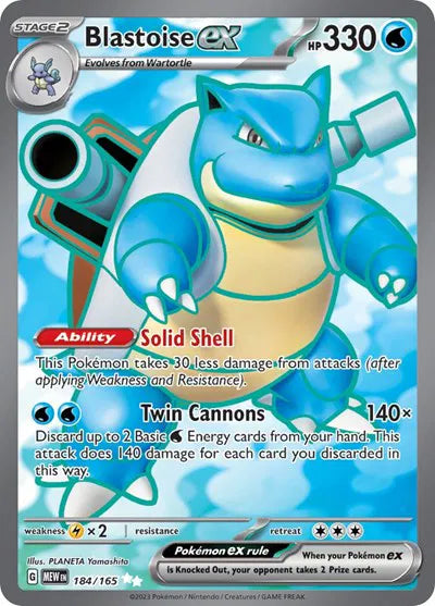 Blastoise ex 184/165 - Scarlet & Violet 151 - Holofoil