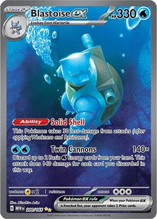 Blastoise ex 200/165 - Scarlet & Violet 151 - Holofoil