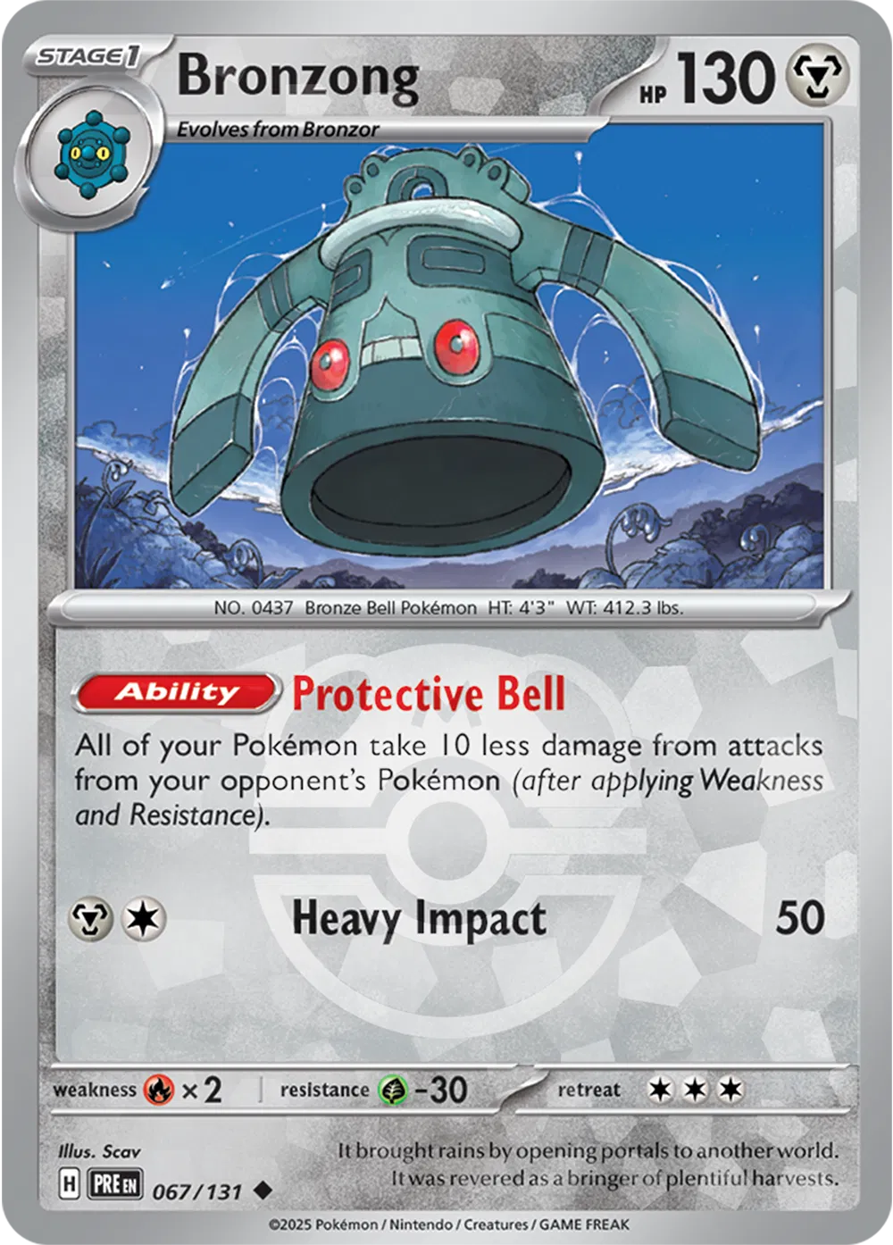 Bronzong 067/131 - Prismatic Evolutions - Master Ball Pattern