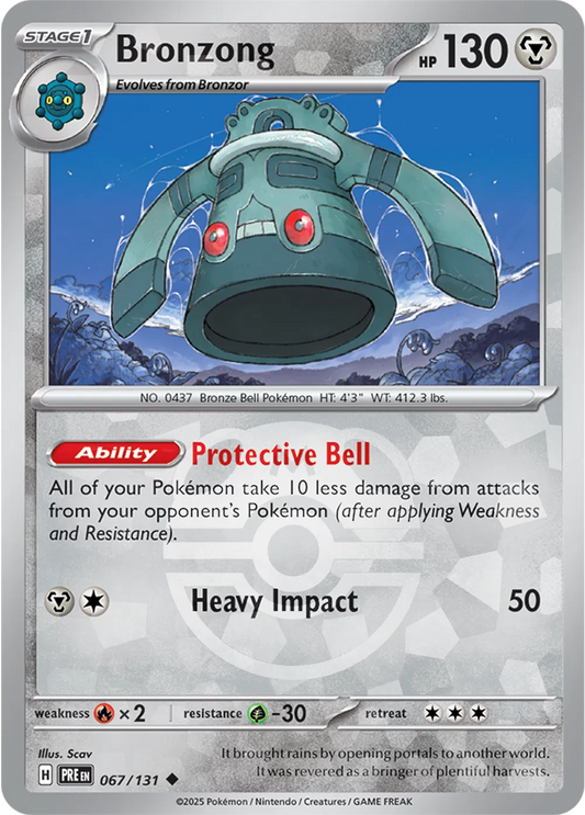 Bronzong 067/131 - Prismatic Evolutions - Master Ball Pattern