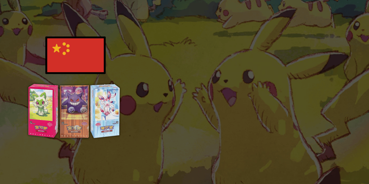 RareCards | Always Competitively Priced Pokmon Cards RareCards | Always Competitively Priced Pokmon Cards