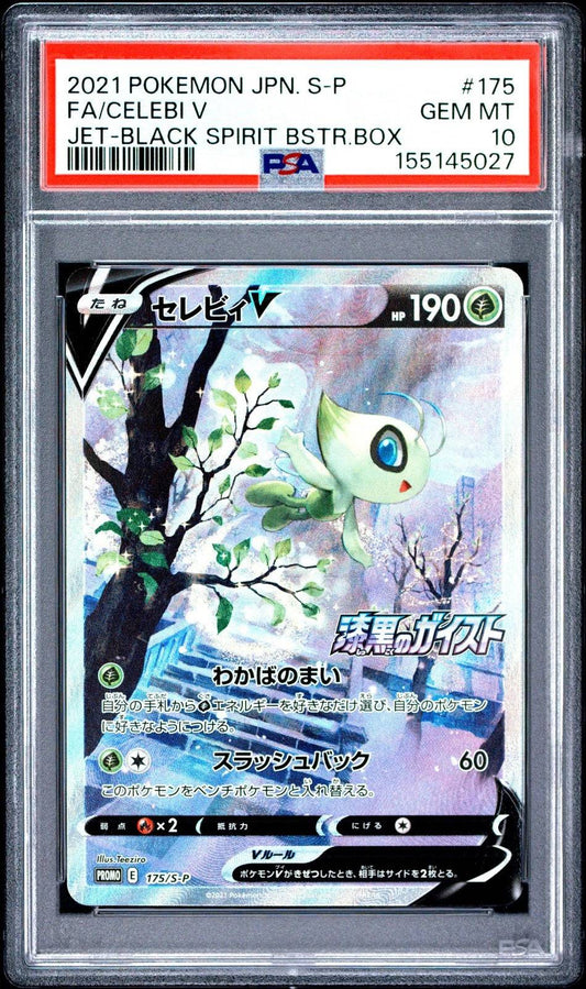 Celebi V (JP - PSA 10) 175/S-P - Sword & Shield Promos - Holofoil