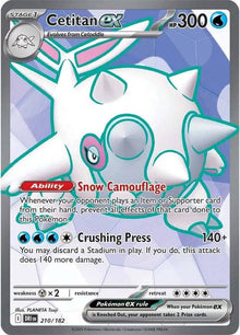 Cetitan ex 210/182 - Destined Rivals - Holofoil