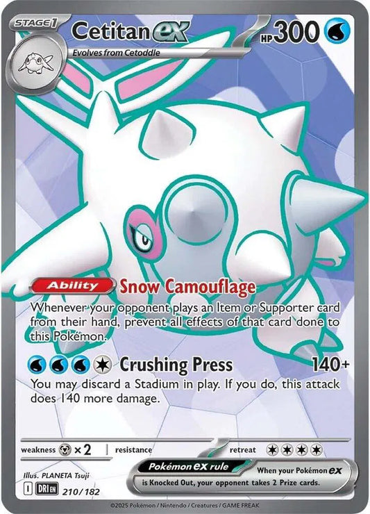 Cetitan ex 210/182 - Destined Rivals - Holofoil