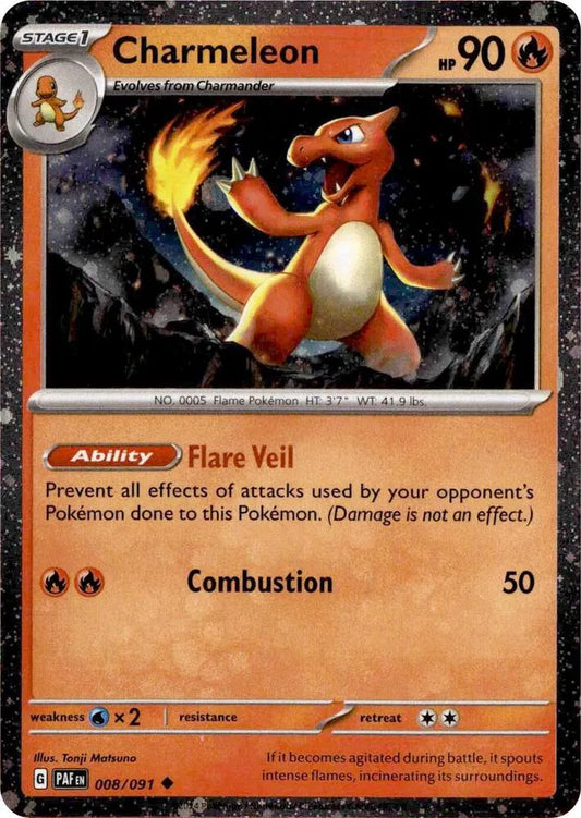 Charmeleon 008/091 - Paldean Fates - Cosmos Holo