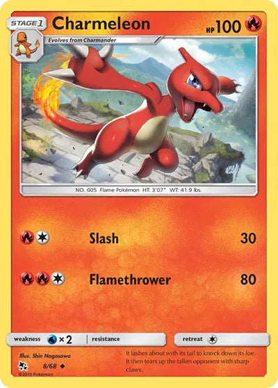 Charmeleon 8/68 - Hidden Fates - Reverse Holofoil
