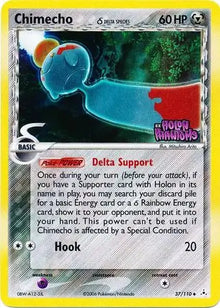 Chimecho 37/110 - EX Holon Phantoms - Reverse Holofoil