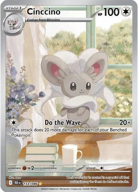 Cinccino 153/086 - Black Bolt - Holofoil