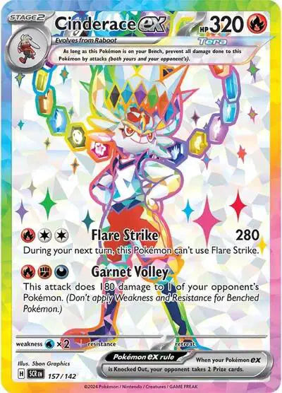 Cinderace ex 157/142 - Stellar Crown - Holofoil