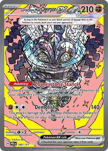 Cornerstone Mask Ogerpon ex 160/131 - Prismatic Evolutions - Holofoil