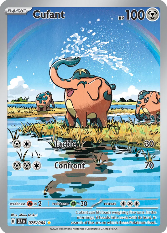 Cufant 076/064 - Shrouded Fable - Holofoil