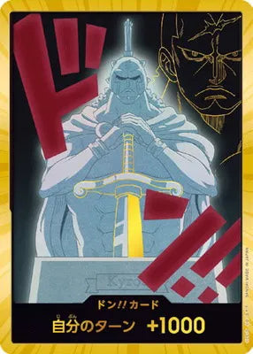 DON!! Card (Kyros) (Gold) (JP) 4 - The Best Vol.2 - Foil