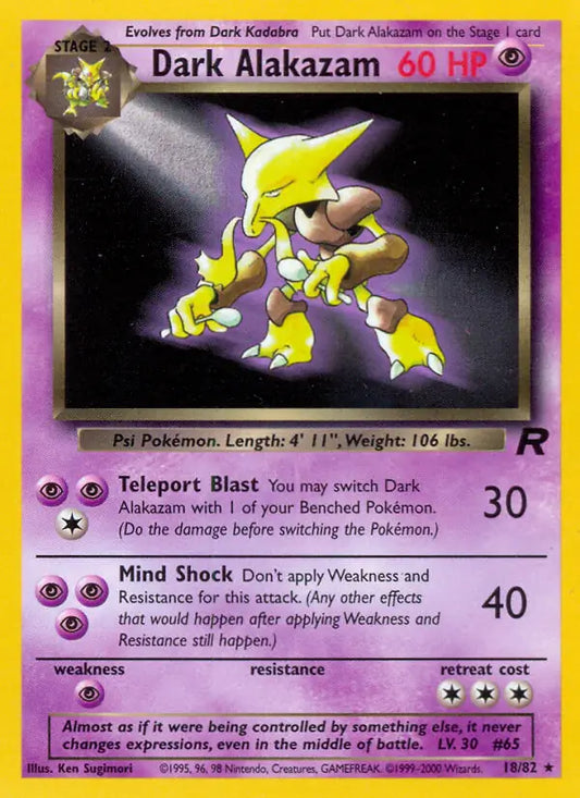 Dark Alakazam 18/82 - Team Rocket (Unlimited) - Normal