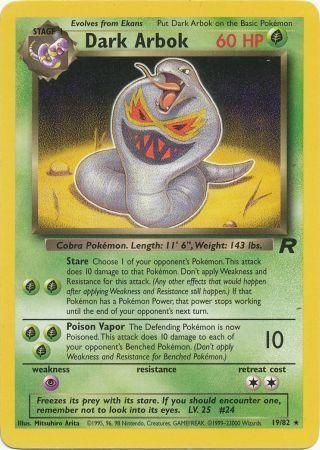 Dark Arbok 19/82 - Team Rocket (Unlimited) - Normal