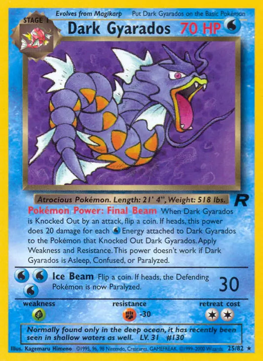 Dark Gyarados 25/82 - Team Rocket (Unlimited) - Normal