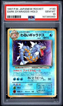 Dark Gyarados (JP - PSA 10) 130 - Team Rocket - Holofoil