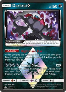 Darkrai Prism Star 77/156 - Ultra Prism - Holofoil