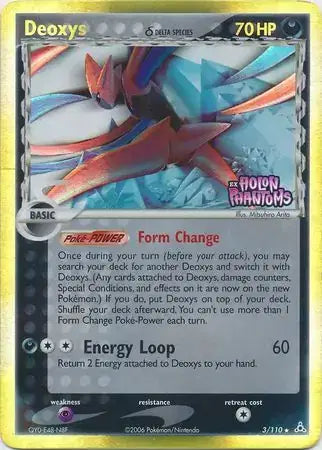 Deoxys 3/110 - EX Holon Phantoms - Reverse Holofoil