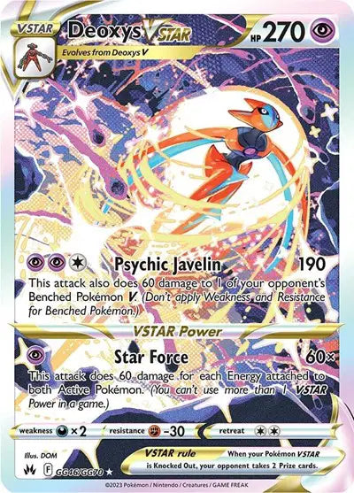 Deoxys VSTAR GG46/GG70 - Crown Zenith: Galarian Gallery - Holofoil