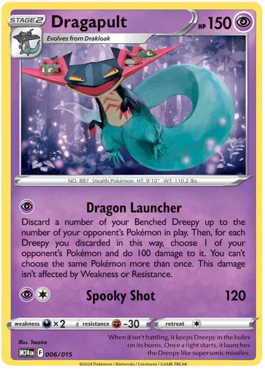 Dragapult 006/015 - McDonald's Promos 2024 - Normal