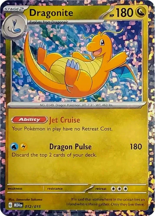 Dragonite 012/015 - McDonald's Promos 2024 - Holofoil