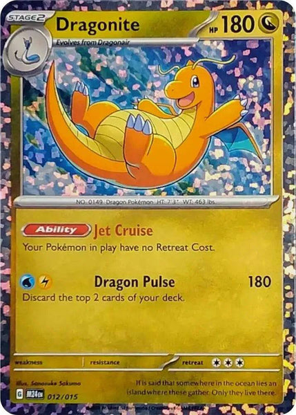 Dragonite 012/015 - McDonald's Promos 2024