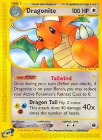 Dragonite 43/165 - Expedition - Normal
