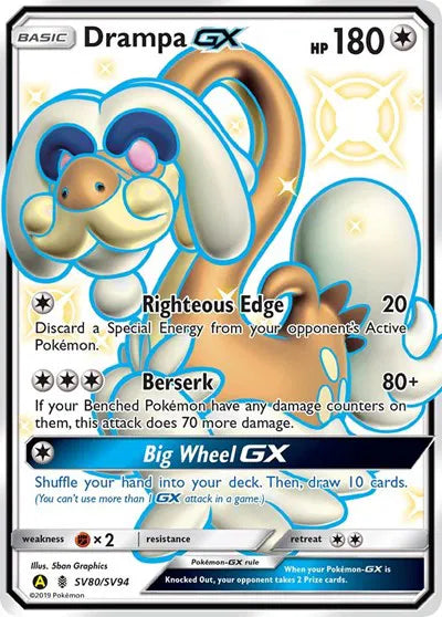 Drampa GX SV80/SV94  - Hidden Fates: Shiny Vault - Holofoil