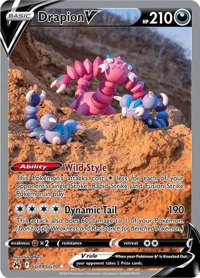 Drapion V GG49/GG70 - Crown Zenith: Galarian Gallery - Holofoil