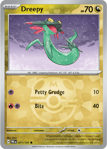 Dreepy 071/131 - Prismatic Evolutions - Master Ball Pattern