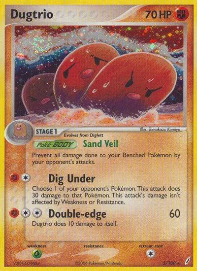 Dugtrio 5/100 - EX Crystal Guardians - Holofoil